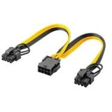 Sata 6pin to dual 6+2 pin cable max0075 | Eponuda.ba