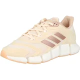 ADIDAS SPORTSWEAR Nizke superge marelica / staro roza