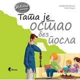 Dženifer Mur Malinos, Gustavo Macali
 - Tata je ostao bez posla