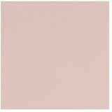 MiaCara Podloga za zdjelicu za psa/mačku 47x68 cm Tova Nude M – | shoptok.hr