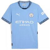 Puma Mcfc Home Plava Cijene