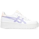 Asics Modne superge Japan S PF - White/Vapor Bela Cene