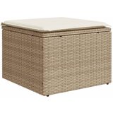 Maison Chic Vrtni stolček - Vrtni stoli z blazino bež 55x55x37 cm poli ratan JS810, (21877988) Cene