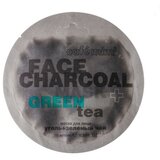 CafeMimi maska za lice sa aktivnim ugljem CAFÉ mimi - bambus i zeleni čaj super food 10ml Cene