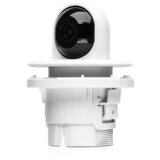 Ubiquiti UniFi Video Camera G3 FLEX | ePonuda.com