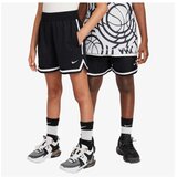 Nike B nk df dna 24 short 5in | Eponuda.com