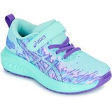 Asics Nizke superge GEL-NOOSA TRI 16 PS Modra Cene
