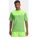 Under Armour Men's T-shirt UA Tech Utility SS-GRN - Men's | shoptok.hr