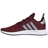Adidas Xplr Bordo | shoptok.hr