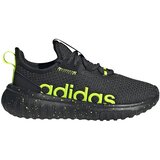 Adidas Patike za dečake Kaptir, Crne | Eponuda.com