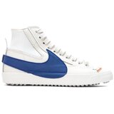 Nike Visoke superge DR9868002 Modra | Shoptok.si