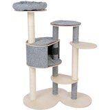 Modern Living grebalica Arden - siva | shoptok.hr