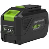 GREENWORKS Baterija 48V 4 AH/24V 8 AH (48 V, 8 Ah) + BAUHAUS jamstvo 5 godina na uređaje na električni ili motorni pogon | shoptok.hr