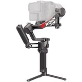 Dji gimbal rs 4 pro combo cene