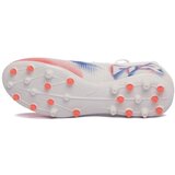 Puma Nogomet 01 FUTURE PRO MG Bela Cene