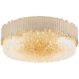  maxlight C0164 - stropna svetiljka trend 15xE14/40W/230V prečnik 60 cm zlatna | Eponuda.com