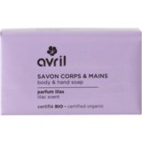 Avril Milo za roke in telo - Lilac | Shoptok.si