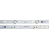 Eastern Star ES-475, TESLA 55S306BF TOSHIBA 55L3650 LED TRAKE Slike
