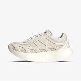 Adidas ženske patike Adizero aruku w JR5702 Cene