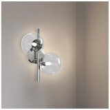  ONLI - Zidno svetlo KIMBERLY 2xG9/6W/230V sjajni hrom | Eponuda.com