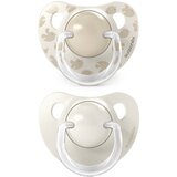 Suavinex Birdies Anatomical Silicone 6-18m duda Cream 2 kom Cijene