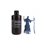Elegoo water-washable resin 1KG black resin | ePonuda.com