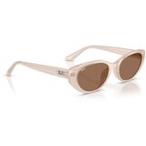 Ray-ban naočare za sunce rb 4457D 678673 | ePonuda.com