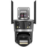 Elementa ip wi-fi kamera sa tri objektiva WFIP-4402X | ePonuda.com