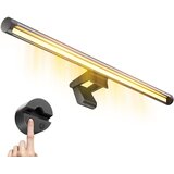  Lampa za monitor S3 Plus srebrna Cene