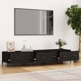 TV omarica črna 150x34,5x30 cm konstruiran les, (20731995) | Shoptok.si