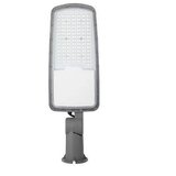  LED ulična lampa LED/100W/230V 5000K IP65 | Eponuda.com