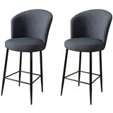 HANAH HOME alte - anthracite, black anthraciteblack bar stool set (2 pieces) Cene