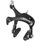 Shimano Kočnica tiagra br-r451, prednja, cs57, brake shoe r50t2, sunken nut 10.5/12.5/18/27mm, black, ind.pack ( EBRR451AF73XL ) | ePonuda.com