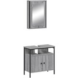  The Living Store Kopalniško pohištvo 2 kosa siva sonoma inženirski les - Komplet Kopalniškega Pohištva, (21500124) | Shoptok.si