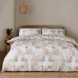 Catherine Lansfield Bež posteljnina za zakonsko posteljo 200x200 cm Sloane Geo – | Shoptok.si