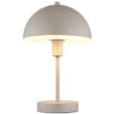 Globo 24009S - Stona lampa ATOMA 1xE14/40W/230V Cene