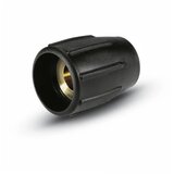 Karcher Kapica dizne (CLASSIC) | ePonuda.com