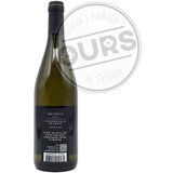 Deurić chardonnay classic 0,75L | ePonuda.com