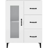 Komoda bijela 69,5x34x90 cm od konstruiranog drva | shoptok.hr