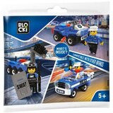 Blocki kocke Policijska vozila iznenađenje 49 delova Cene