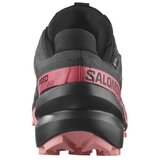 Salomon Speedcross 6 Crna | shoptok.hr