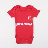 Stefan tekstil Bebi bodi cz 21c.68 ( 3126-21c.68 ) Cene