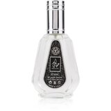 Ard Al Zaafaran Hayaati Eau De Parfum 50 ml (man) u