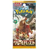 Pokémon Company International drustvena igra - pokemon tcg - SV2D - clay burst booster pack jpn | Eponuda.com