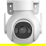 Dahua kamera P3B-PV | ePonuda.com