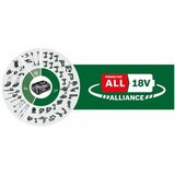 Bosch Pištolj za prskanje UniversalSpray 18V-300, bez baterije i punjača | shoptok.hr