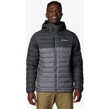 Columbia Jakna Powder Lite™ II Hooded Jacket | ePonuda.com