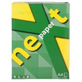  PAPIR 500 1 A4 PPC NEXT | Eponuda.ba