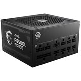 MSI Napajalnik Atx Mag A850Gl Pcie5 850W 80 Plus Gold Full Modular, (21408771) Cene