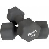 Ring Set bučica 2x5kg neopren RX DB2133-5 Cene